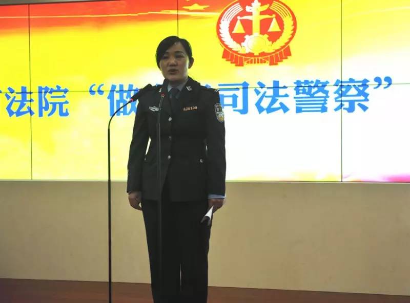 怎么做一名合格的警察,如何做一名合格的司法鉴定员