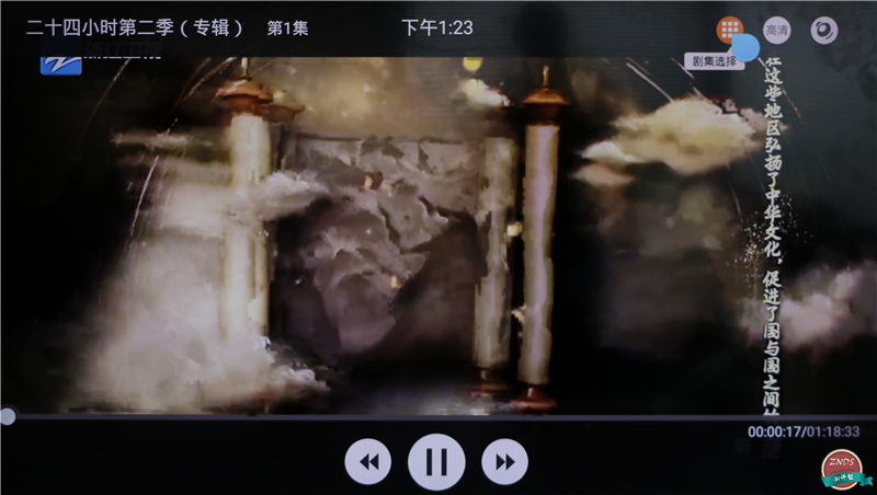 联想17tv电视质量怎么样,联想17tv缺点