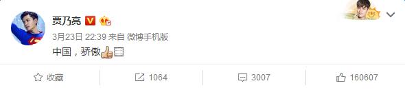 如果国足输给韩国还能进世界杯吗,国足战胜韩国