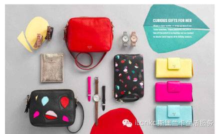 鍏板崱璐墿鎶樻墸,鏂噷鍏板崱璐墿