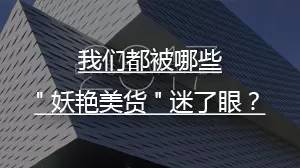 2017年巴塞尔艺术展,2018年巴塞尔展