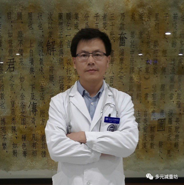 中医埋线减重,中医埋线真的能增重吗