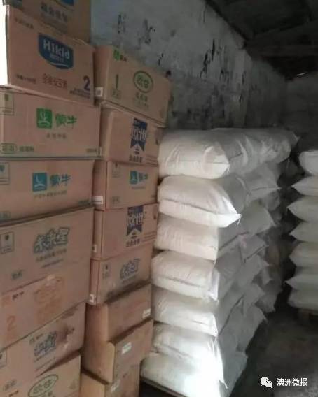 恐怖!中国查获10吨假奶粉!制假窝点现大量澳洲品牌奶粉空罐!A2断货,爱他美停产,妈妈们长点心!