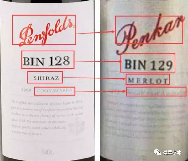 国内假冒进口奶粉曝光,查获的假奶粉