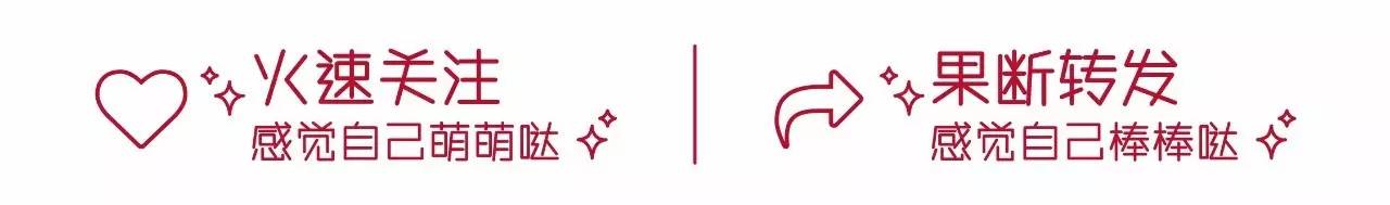 春天治懒症,连宅男都无法抗拒的户外运动竟然在“古诗”里!