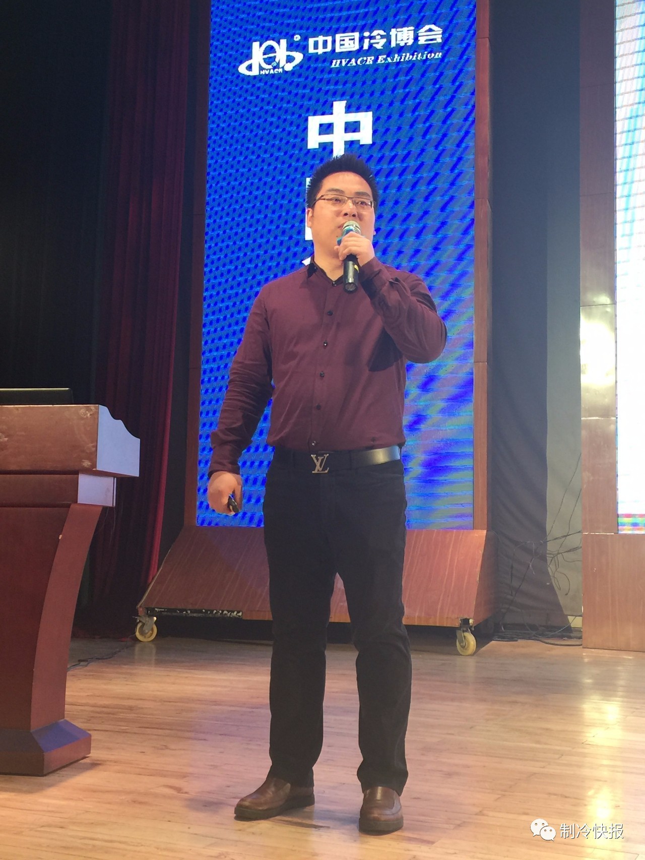 泉城之聚，汇全国制冷精英共探山东制冷行业发展宏图