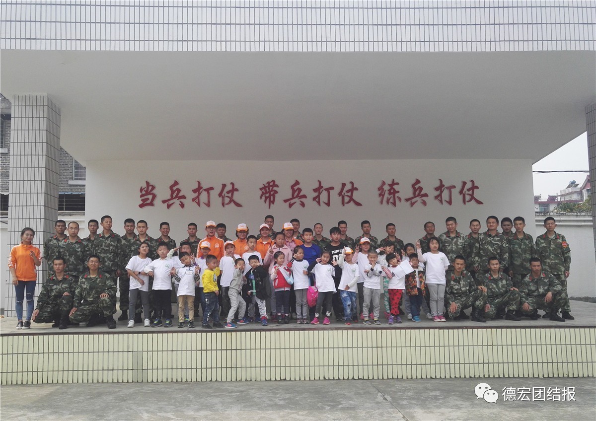 娲涘熀绌夸笂鍐涜鍘熸潵杩欎箞甯呮皵,娲涘熀灞遍珮涓敓