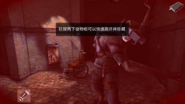 千万不要玩的十款精神崩溃的游戏,超眩晕空间游戏合集