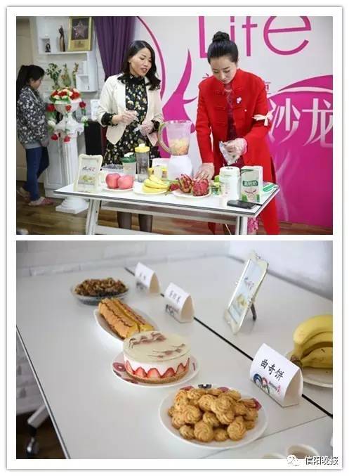 「围观」原来，信阳的美妈都在这里收获“美丽秘籍”！