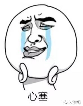 护眼网红的眼药水你还在用么,日本眼药水预防眼干