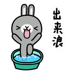 让你真正了解射手座,你不知道真正的射手座