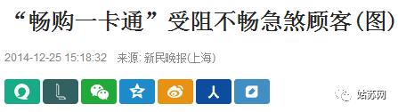 太棒了！这条新政或将出台，再也不用怕健身卡、理发卡、美容卡砸手上了！
