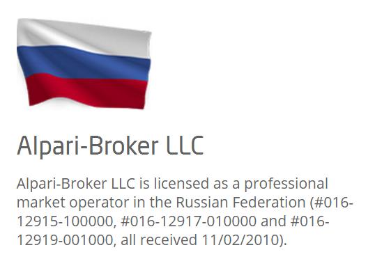alpari艾福瑞靠谱吗,alpari品牌