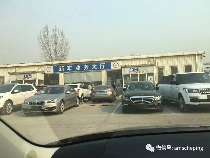 买车在4s店上牌好吗,买车给4s店上牌靠谱吗