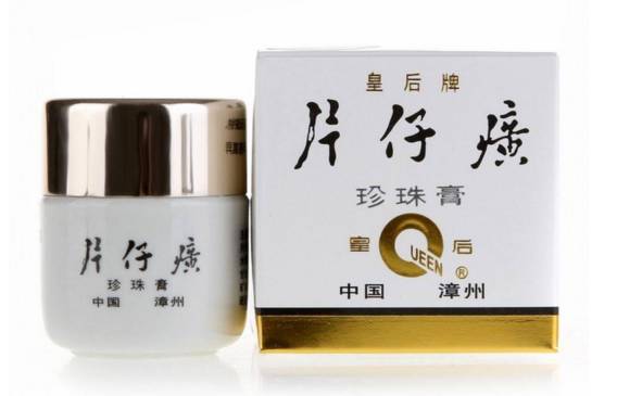 不是念旧,不是念旧而是不甘心