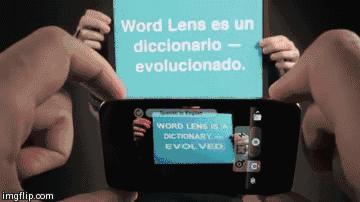 卧槽的黑科技,卧槽科技