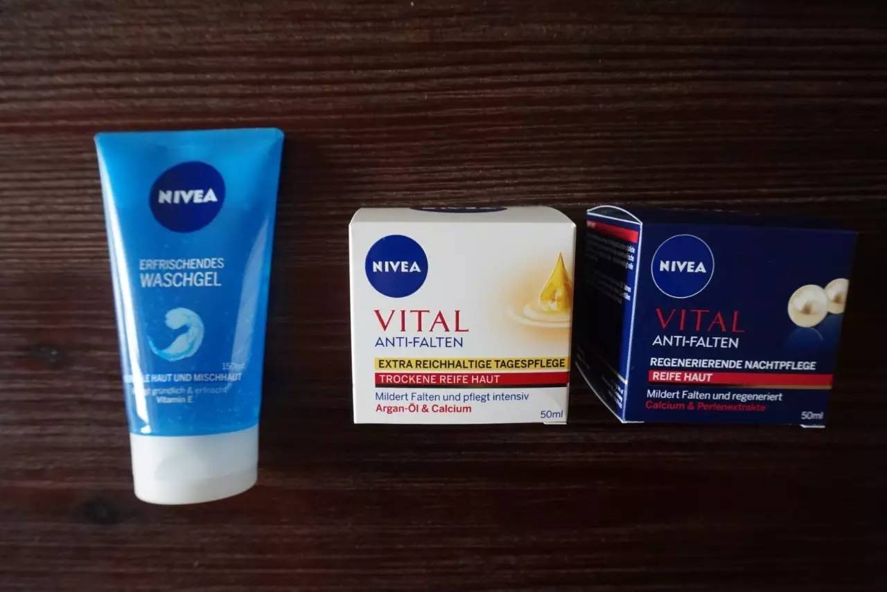 德国日用品好物推荐,德国平价护肤品护肤干货