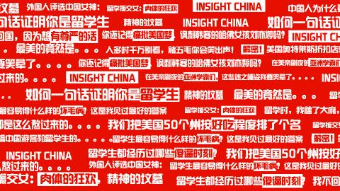 美国留学生评价救护车,国外留学为什么不叫救护车