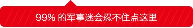 在你眼中当兵是什么样的,在你眼里军人是什么样子的