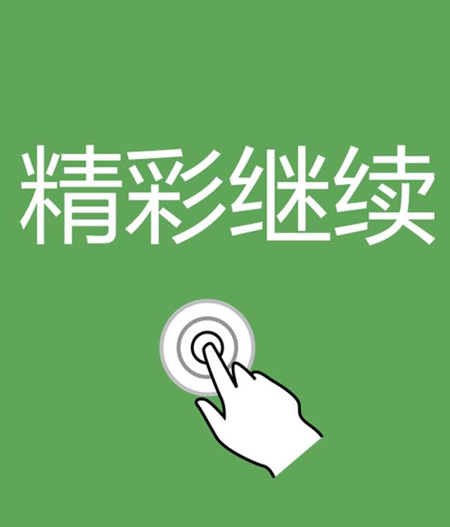 电子团员证申请步骤,团员证电子版申请