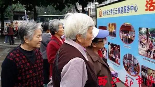 不说不知道,有这么多信息技术正悄然改变着梧州人的生活……