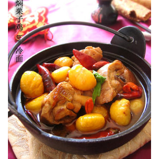 适合产妇吃的菜谱100套月子餐,适合产妇吃的菜谱大全下载