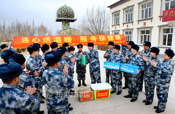 463医院什么情况,463医院咋样