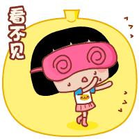 护眼网红的眼药水你还在用么,日本眼药水预防眼干