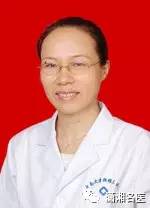 长沙有名的儿科老中医,长沙最牛儿科