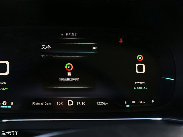 荣威erx5ev400试驾,荣威erx5试驾