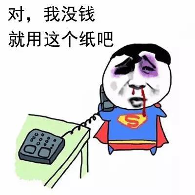 同人如何制作,同人小说如何制作