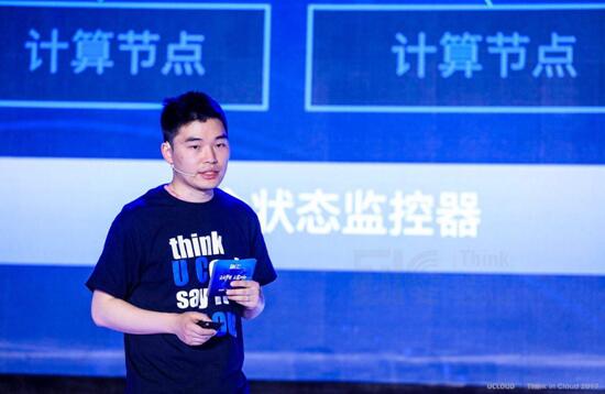 ucloud智能落地,人工智能云平台助力AI发展