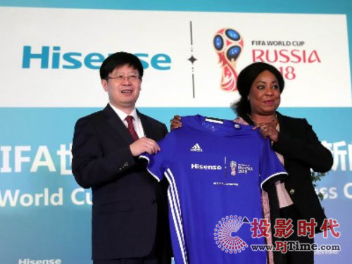 海信赞助2022年世界杯足球,海信赞助世界杯花费多少钱