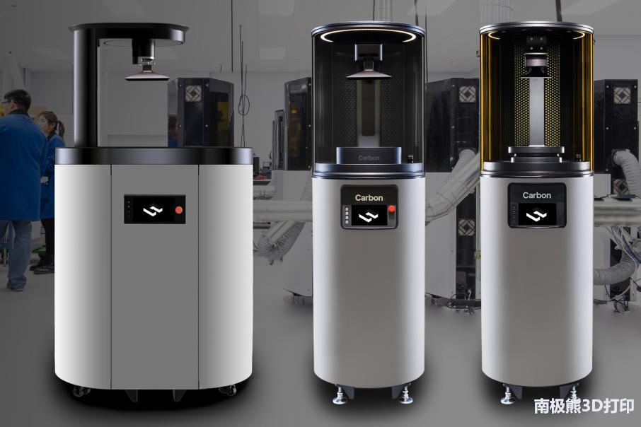 carbon3d,carbon3d在哪里买