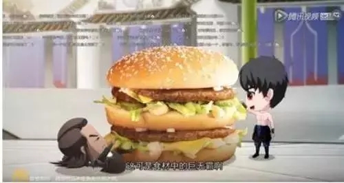 二次元适合哪些广告,二次元视频广告入口