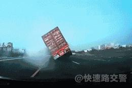 被卡站台,车站被堵