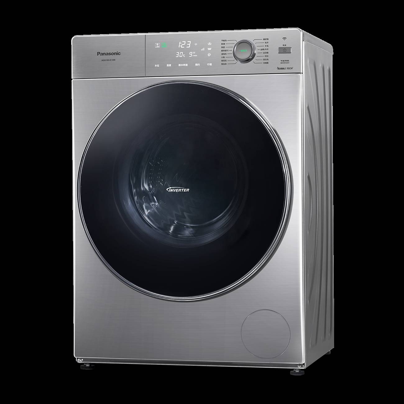 好用大容量洗衣机推荐,家庭用经济实用的洗衣机推荐几款