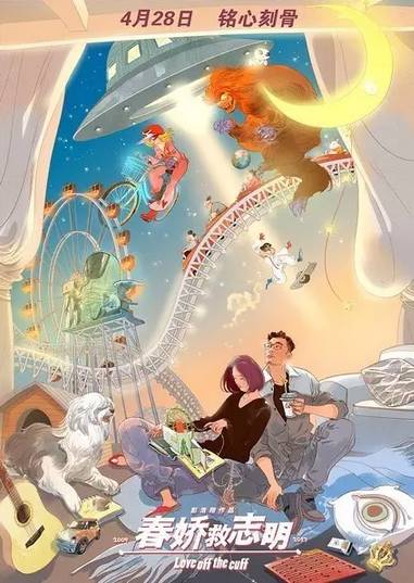 上海降温下雨了吗最近,上海降温最新通知