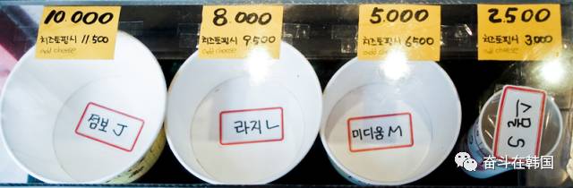 正宗韩国街头小食,全中国最好吃的小食