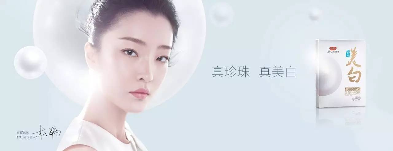 别买的便宜护肤好物,被人遗忘又好用的国货护肤品