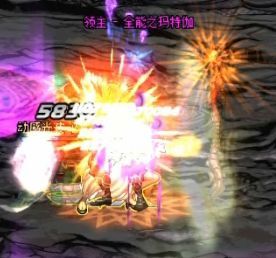 dnf女柔道刷图打控制,dnf黑色火山单人教程女柔道