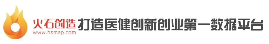 全球十大医疗保健公司,全球十大医疗企业利润