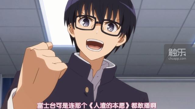 路人女主的养成方法第二季加藤惠,路人女主的养成方法加藤惠被表白