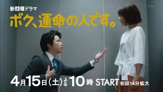 四月最好看的电视剧排行榜 (4月份最新电视剧排行榜)