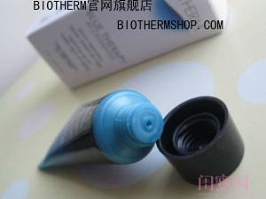 碧欧泉女士蓝源精华露,碧欧泉全新护肤精华露