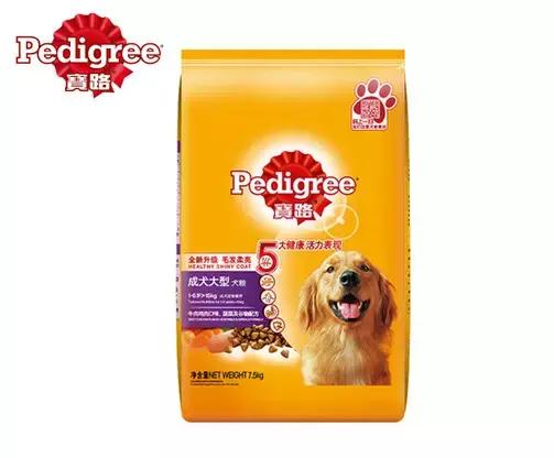 15公斤的狗喂多少狗粮合适,最值得买的10种狗粮是什么