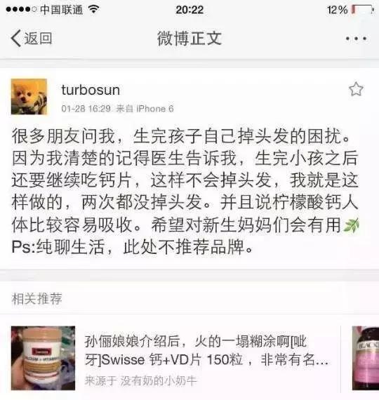 美妆好物推荐网红爆款美妆产品,美妆博主推荐好物超便宜