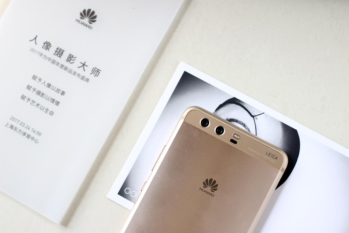 华为p10钻雕金版好看吗,华为p10plus金镶钻版