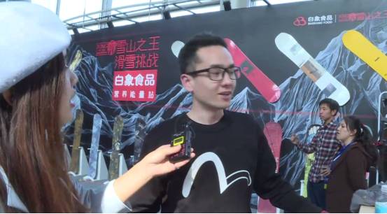 2019斯迈夫国际体育展览会,斯迈夫全球体育产业大会