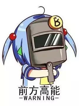 系统提示您的好友已上线,你的好友君莫笑什么时候上线